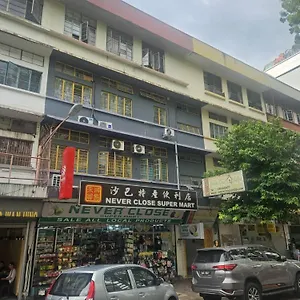 Borneo Gaya Hostal